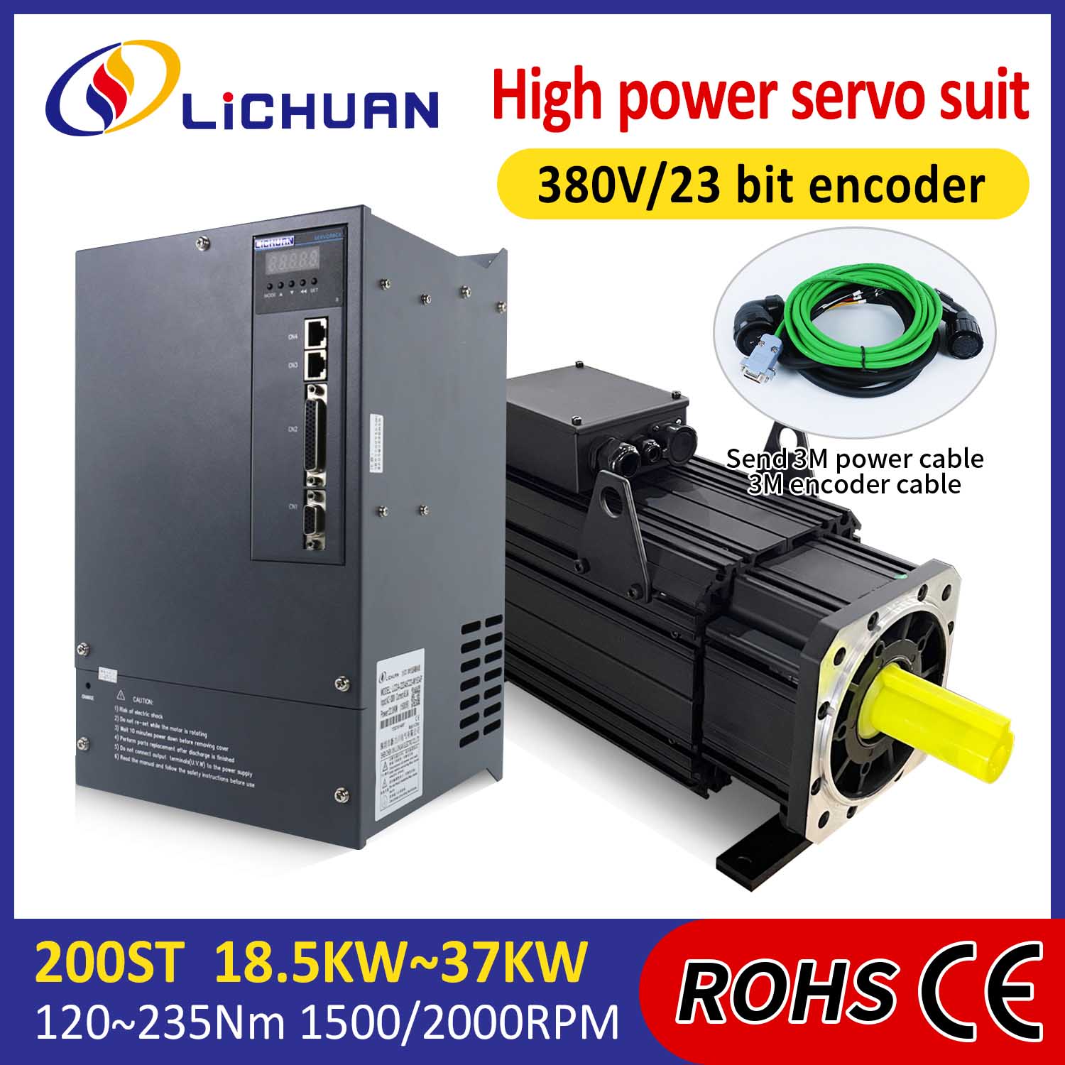 Lichuani vahelduvvoolu servomootori draiverite komplekt SUUR VÕIMSUS 235N.m 37KW AC380V 73A 1500/2000RPM IP65