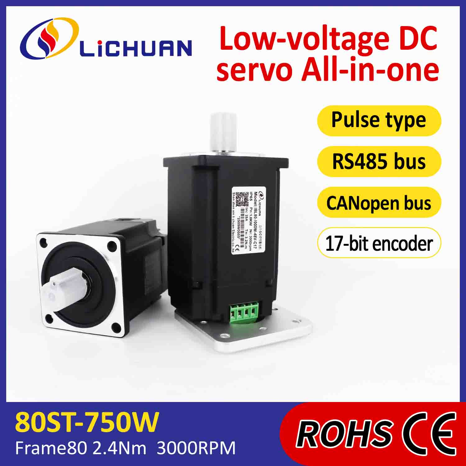 Lichuani integreeritud servomootori draiveri impulss/RS485/CANopen Control 1000W 3,2N.m DC48V 20/25A 3000RPM IP65