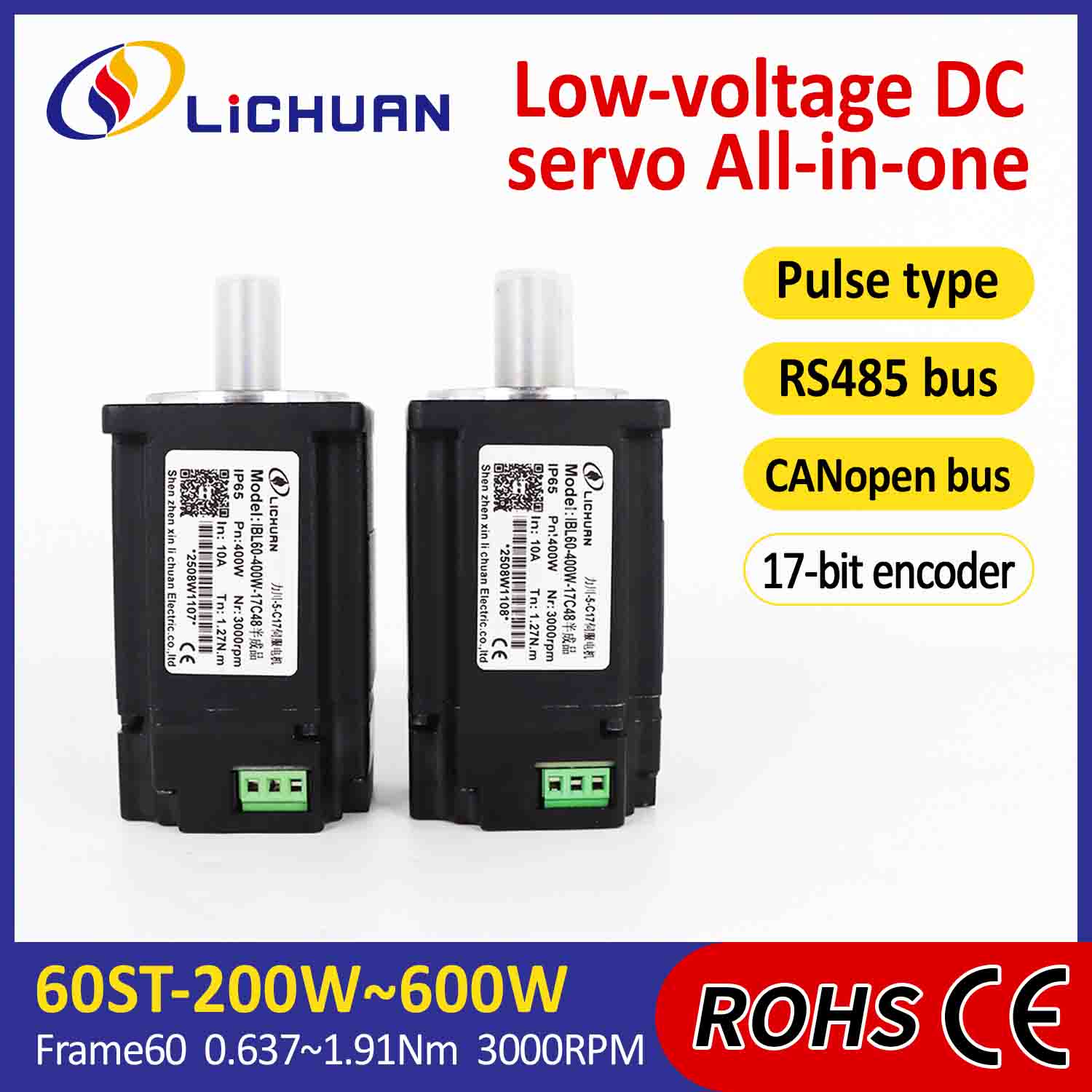 Lichuani integreeritud servomootori draiveri impulss/RS485/CANopen Control 200W 0,637N.m DC24/48V 6/10/12/15A 3000RPM IP65