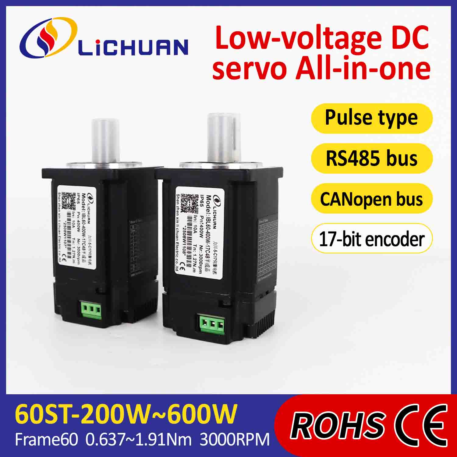 Lichuani integreeritud servomootori draiveri impulss/RS485/CANopen Control 400W 1,27N.m DC24/48V 6/10/12/15A 3000RPM IP65
