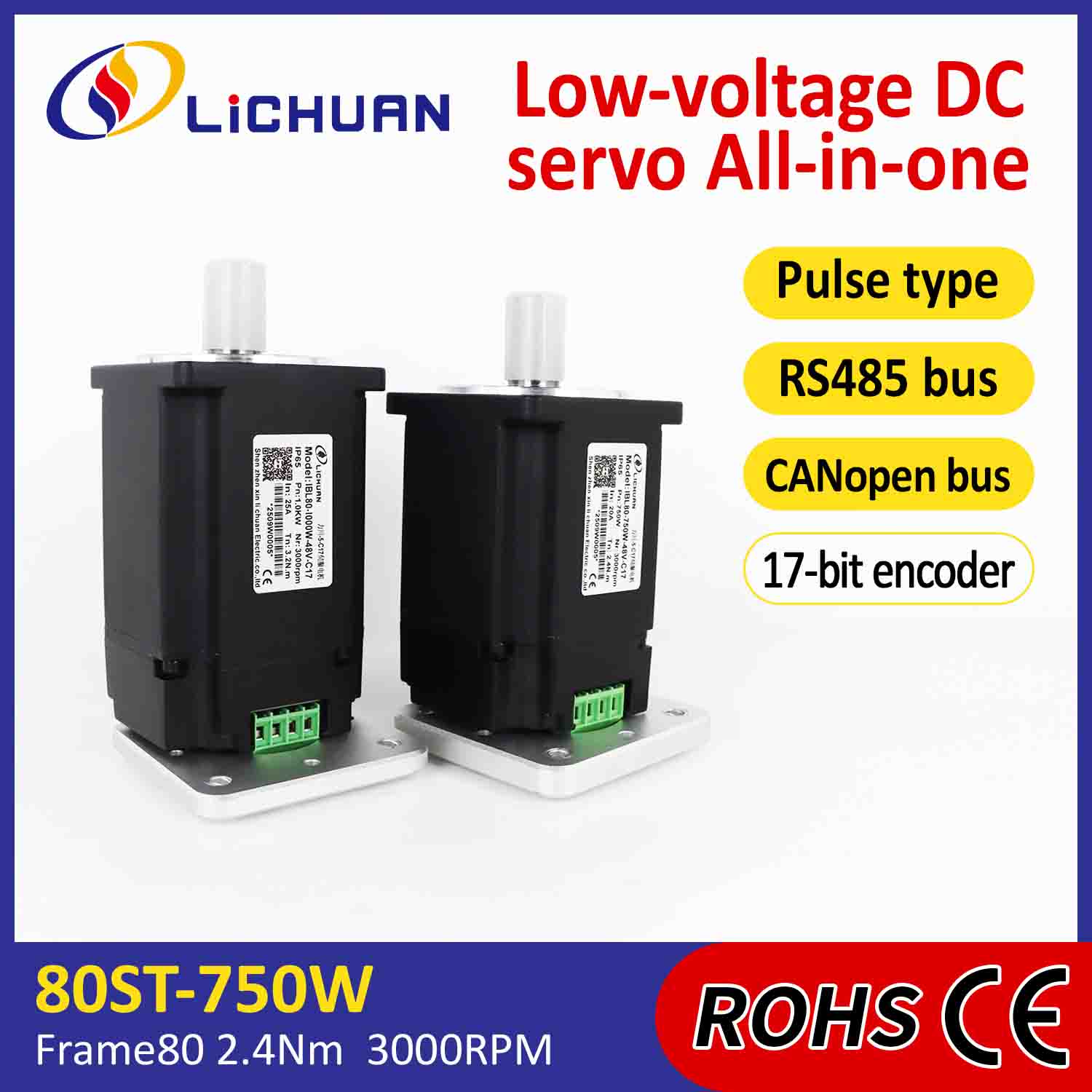 Lichuani integreeritud servomootori draiveri impulss/RS485/CANopen Control 750W 2,4N.m DC48V 20/25A 3000RPM IP65